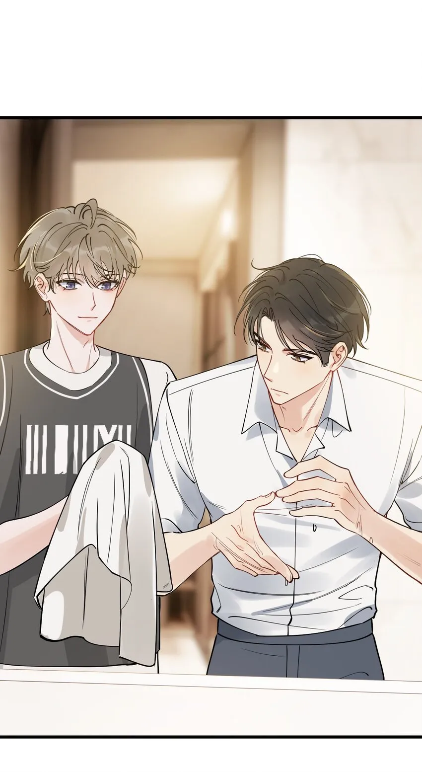 103 我想追你啊～ 第37页