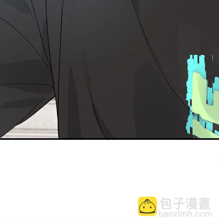 106 如果一切都没发生…… 第33页