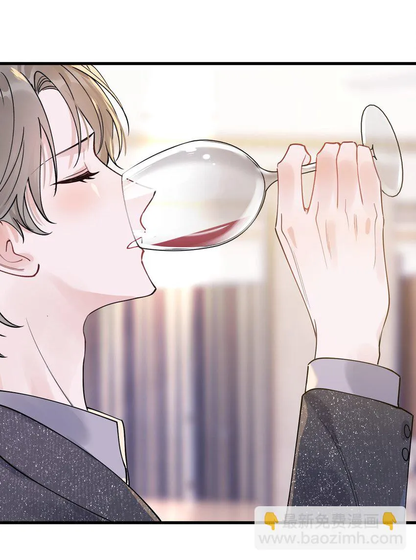 106 如果一切都没发生…… 第37页