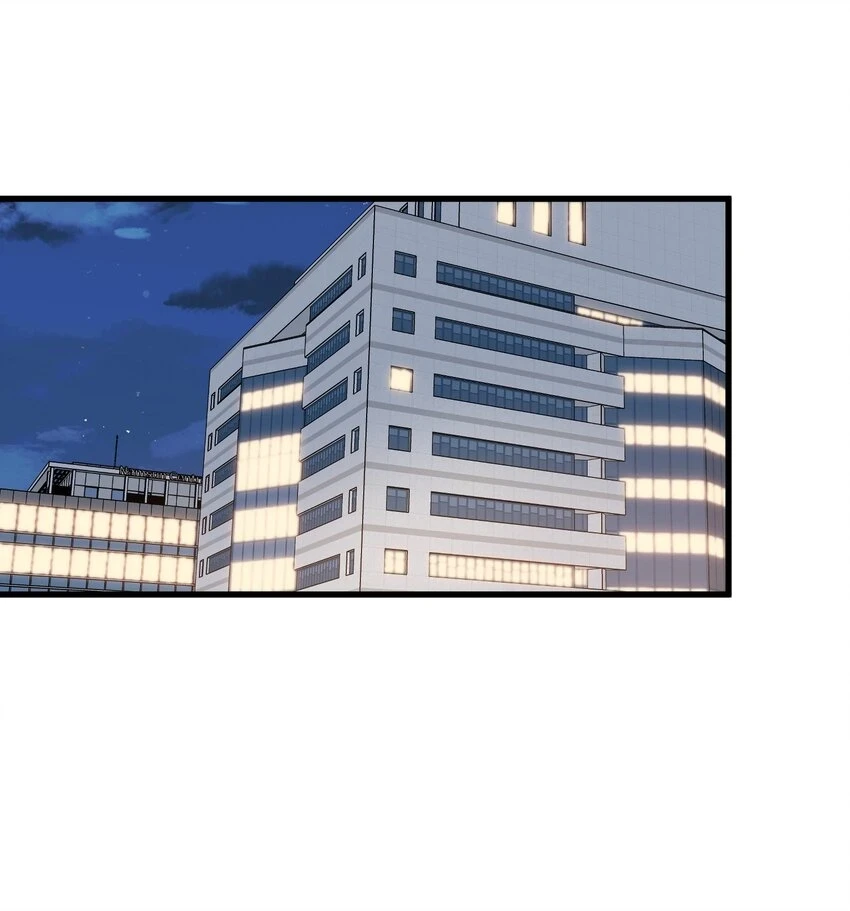 107 谁弄的？ 第31页