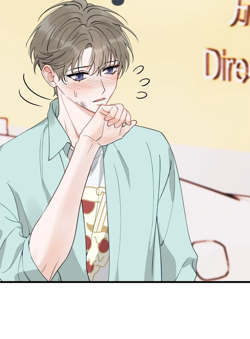 107 谁弄的？ 第43页