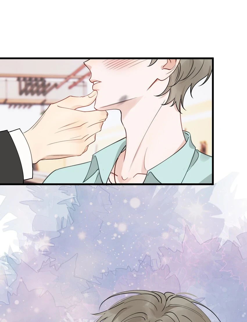 107 谁弄的？ 第44页