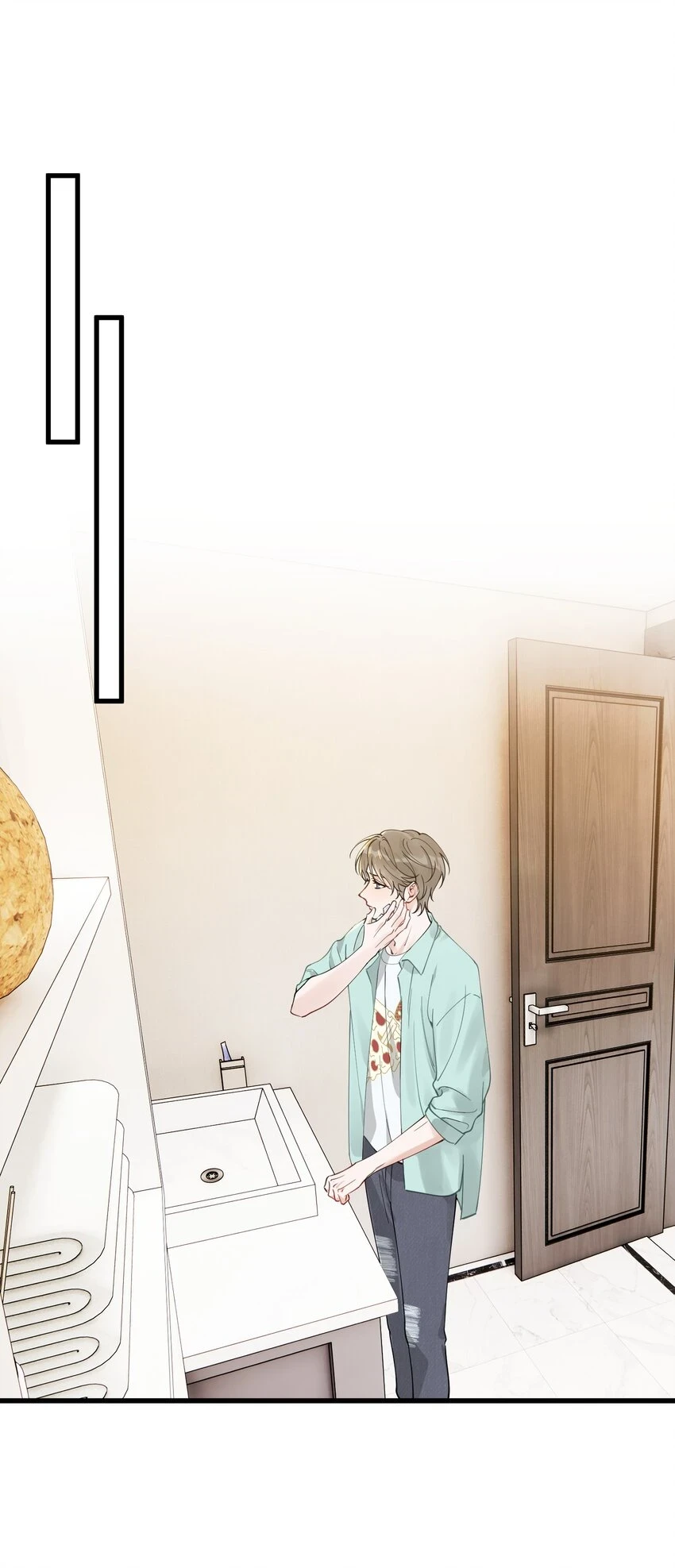 108 疼吗？ 第11页