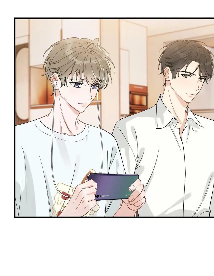 109 哥哥，你回来啦！ 第26页