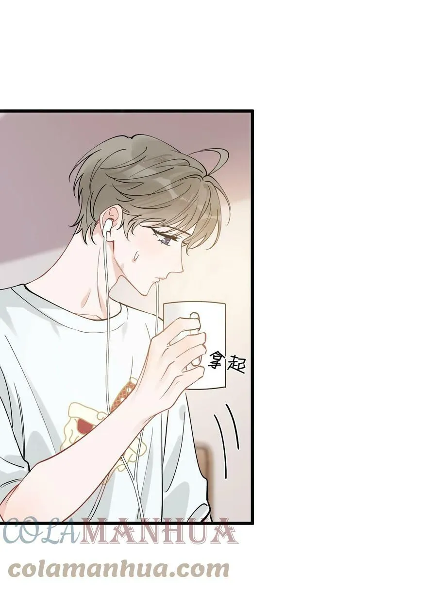 109 哥哥，你回来啦！ 第35页