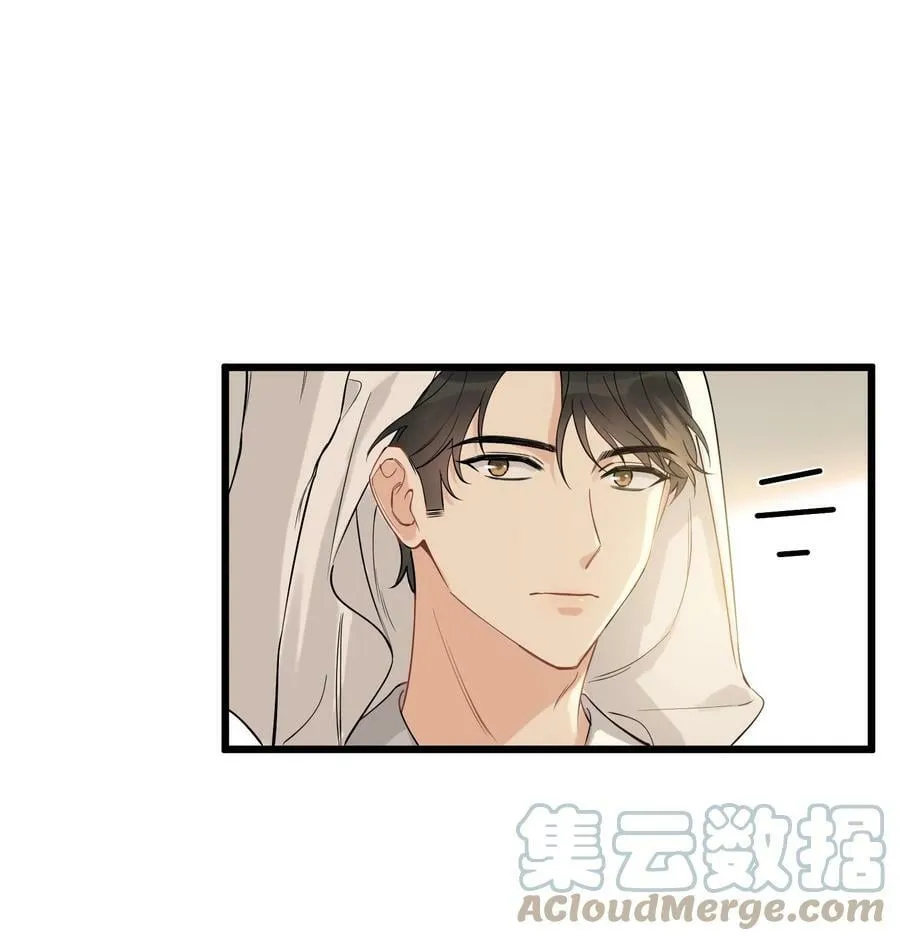 110 又要误会了？ 第16页