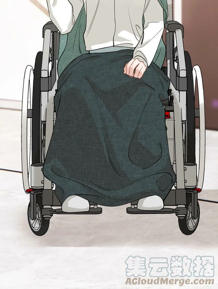 112 我喜欢他！ 第28页