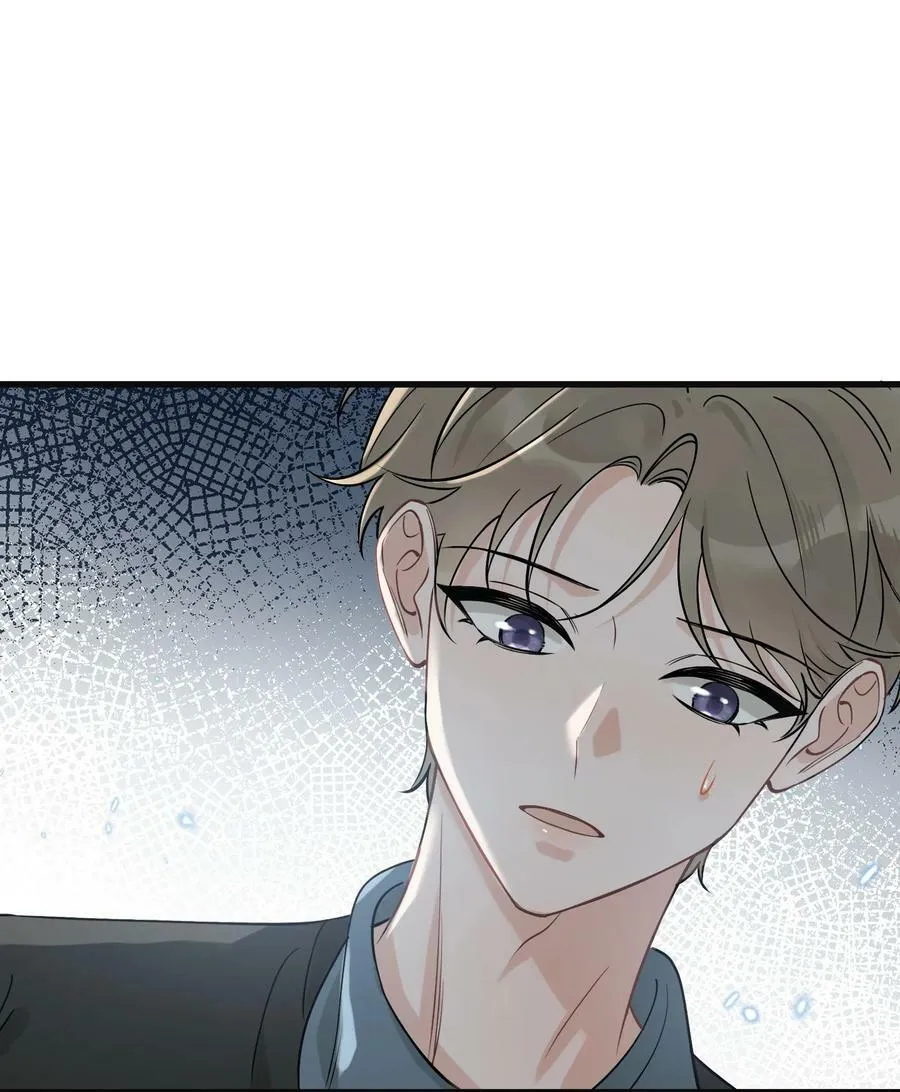 112 我喜欢他！ 第36页