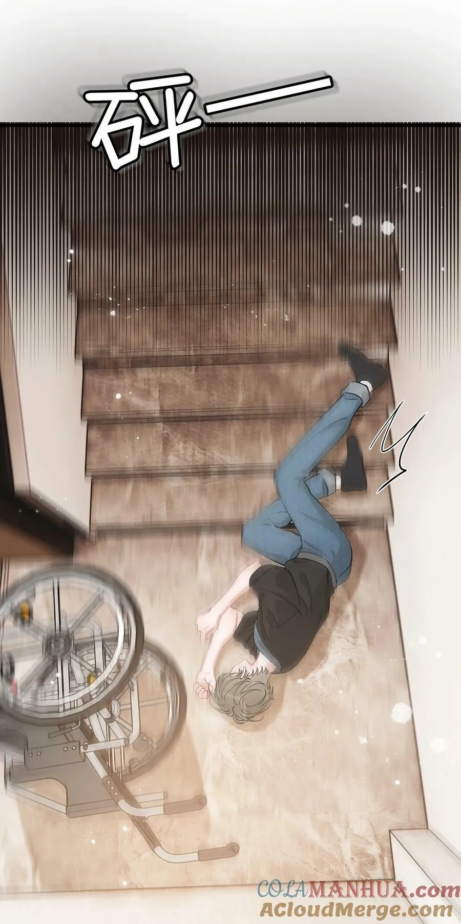 113 一心一意！ 第19页
