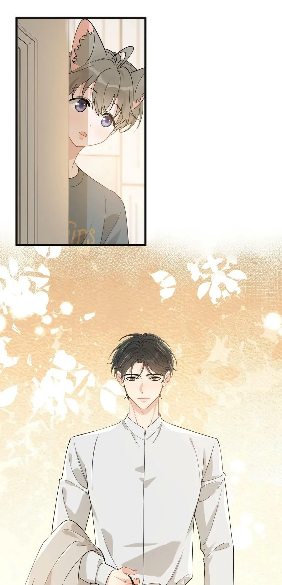 116 被看到也太羞耻了！ 第21页