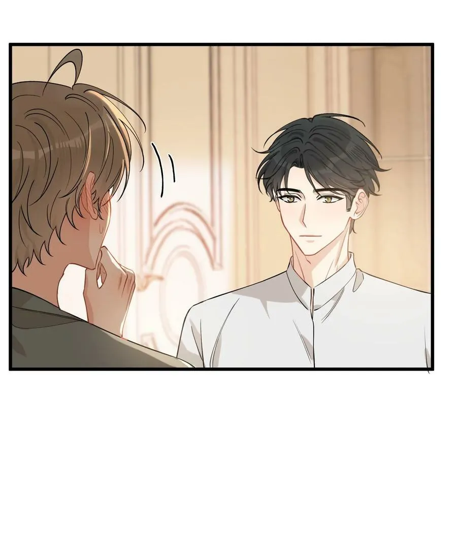 116 被看到也太羞耻了！ 第29页