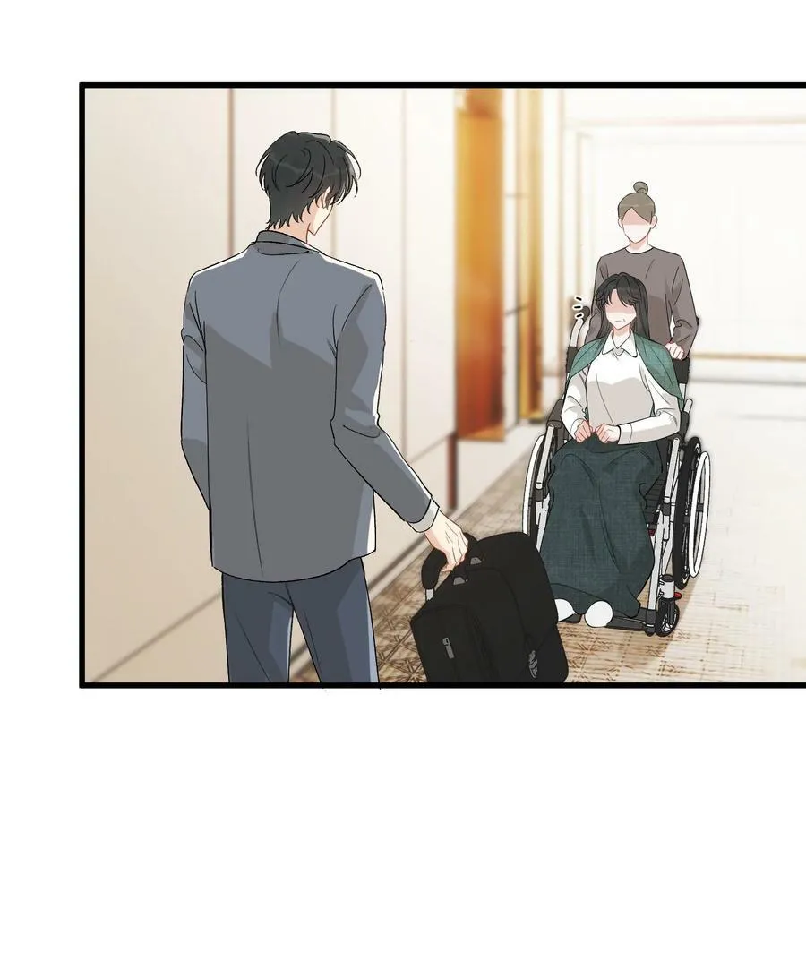 117 不能让哥哥看见！ 第5页