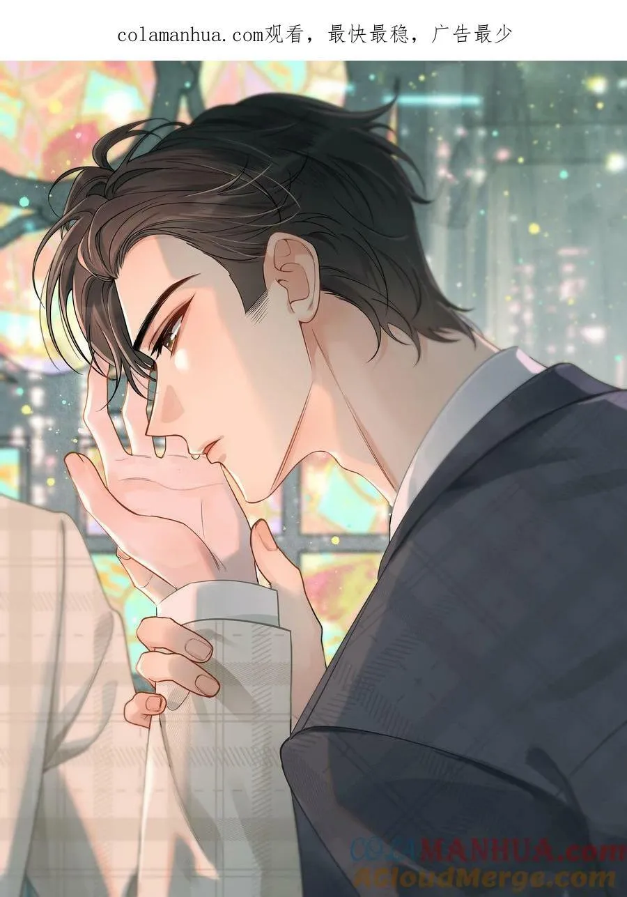 119 无能为力！ 第1页