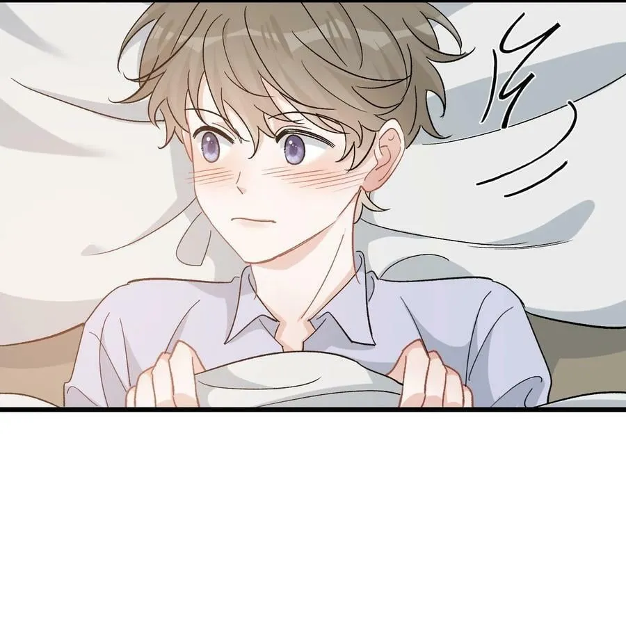 122 他早就喜欢上你了！ 第9页