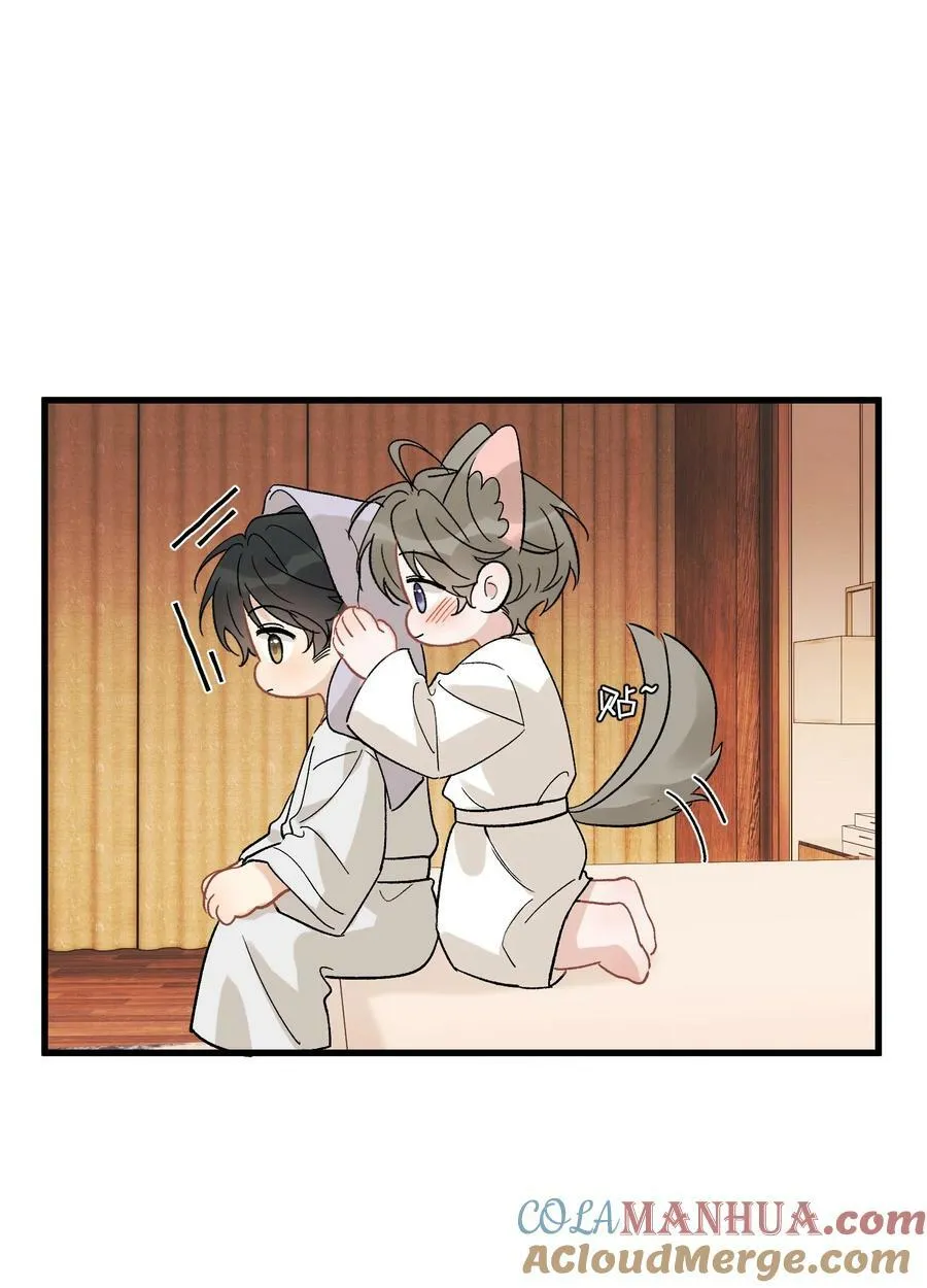 123 哥哥的腿没坏就好！ 第19页