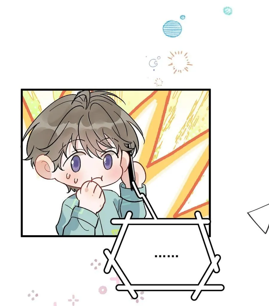 127 陪嫁？ 第20页