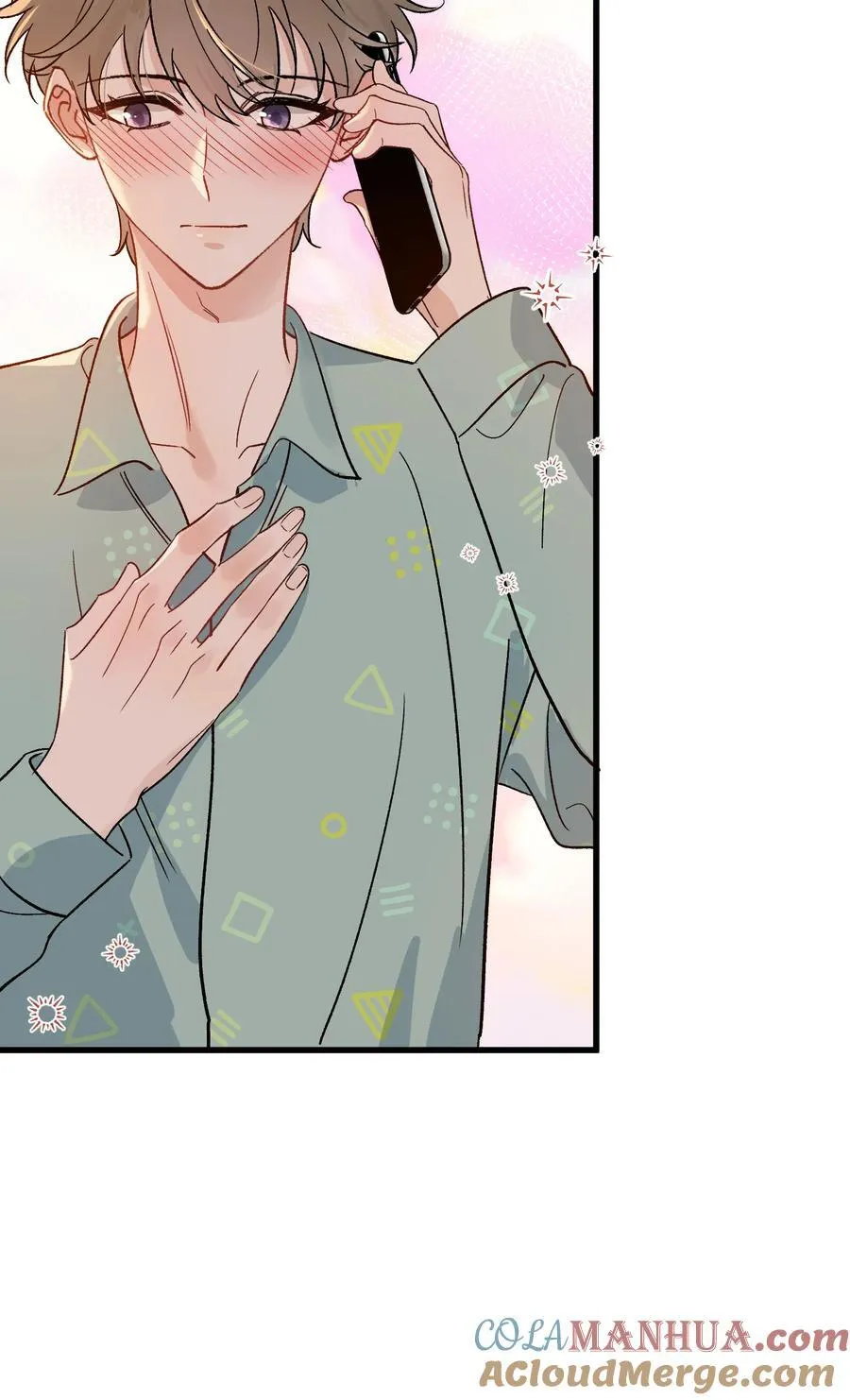 127 陪嫁？ 第23页