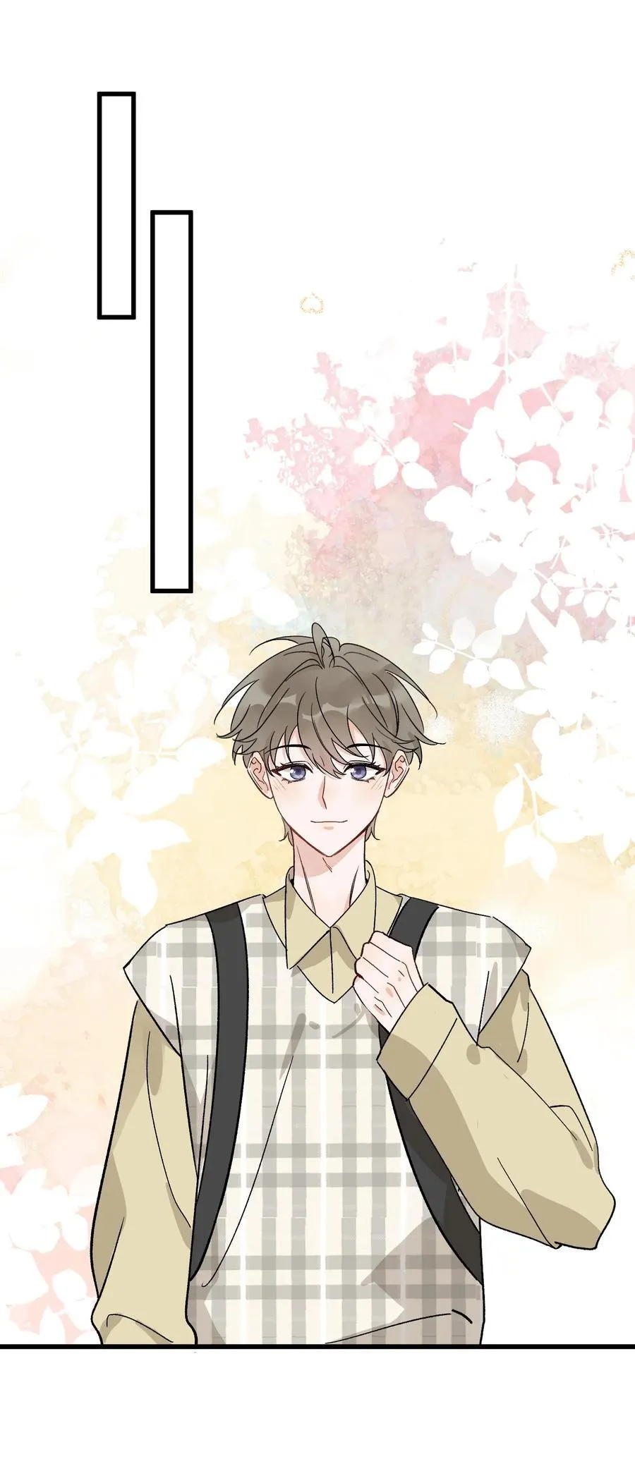 127 陪嫁？ 第24页