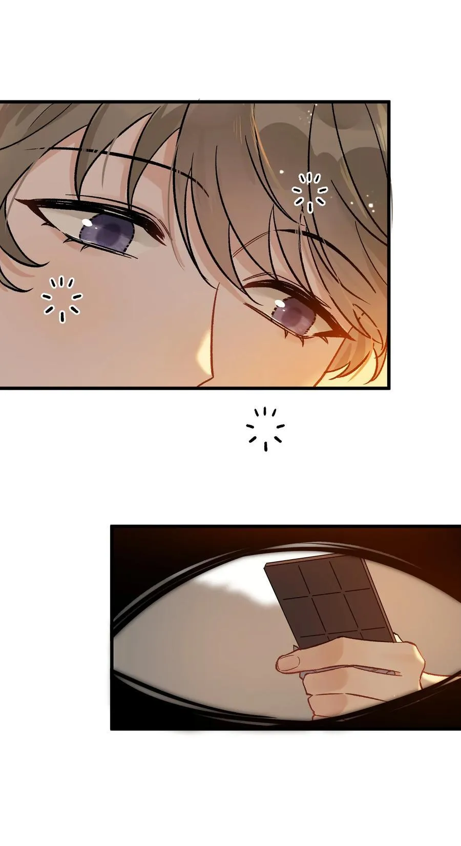 127 陪嫁？ 第32页