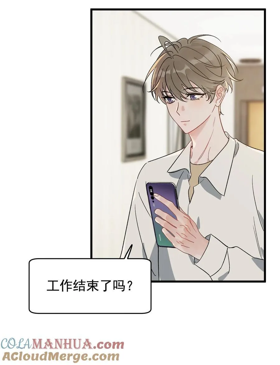 128 更喜欢“以后”这个词！ 第25页