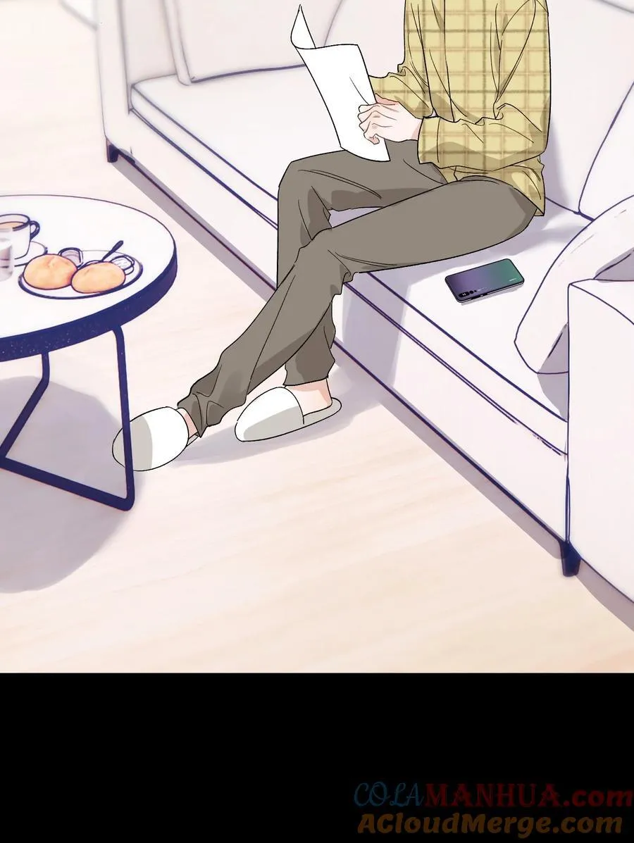 131 我养你啊！ 第4页