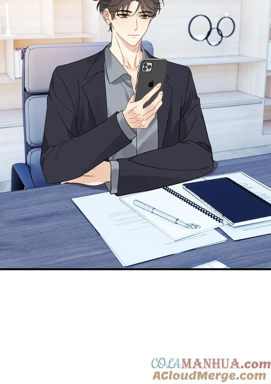 131 我养你啊！ 第19页