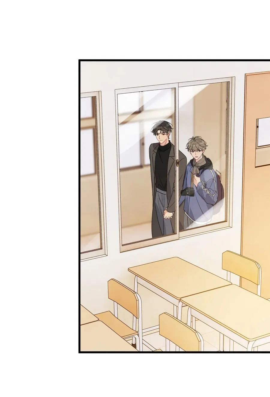 133 情人节礼物！ 第16页