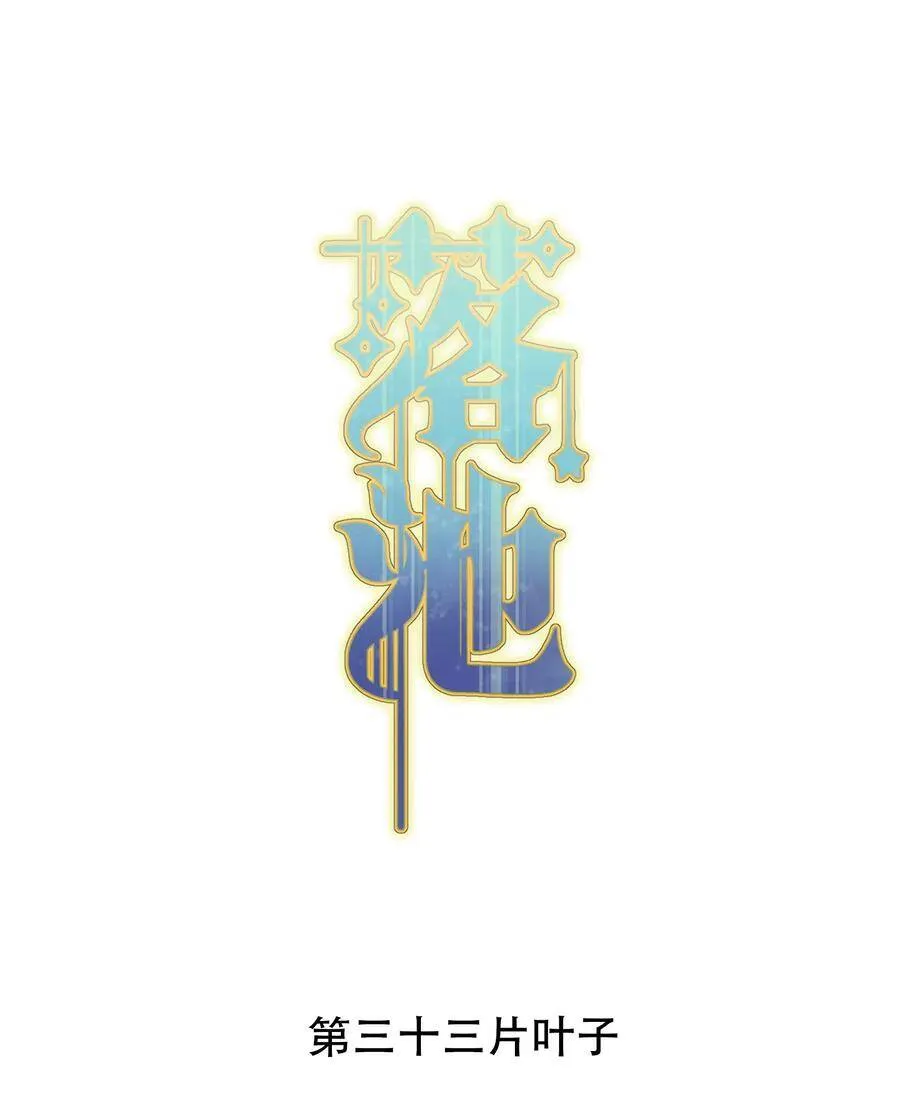 延更 通知 第4页