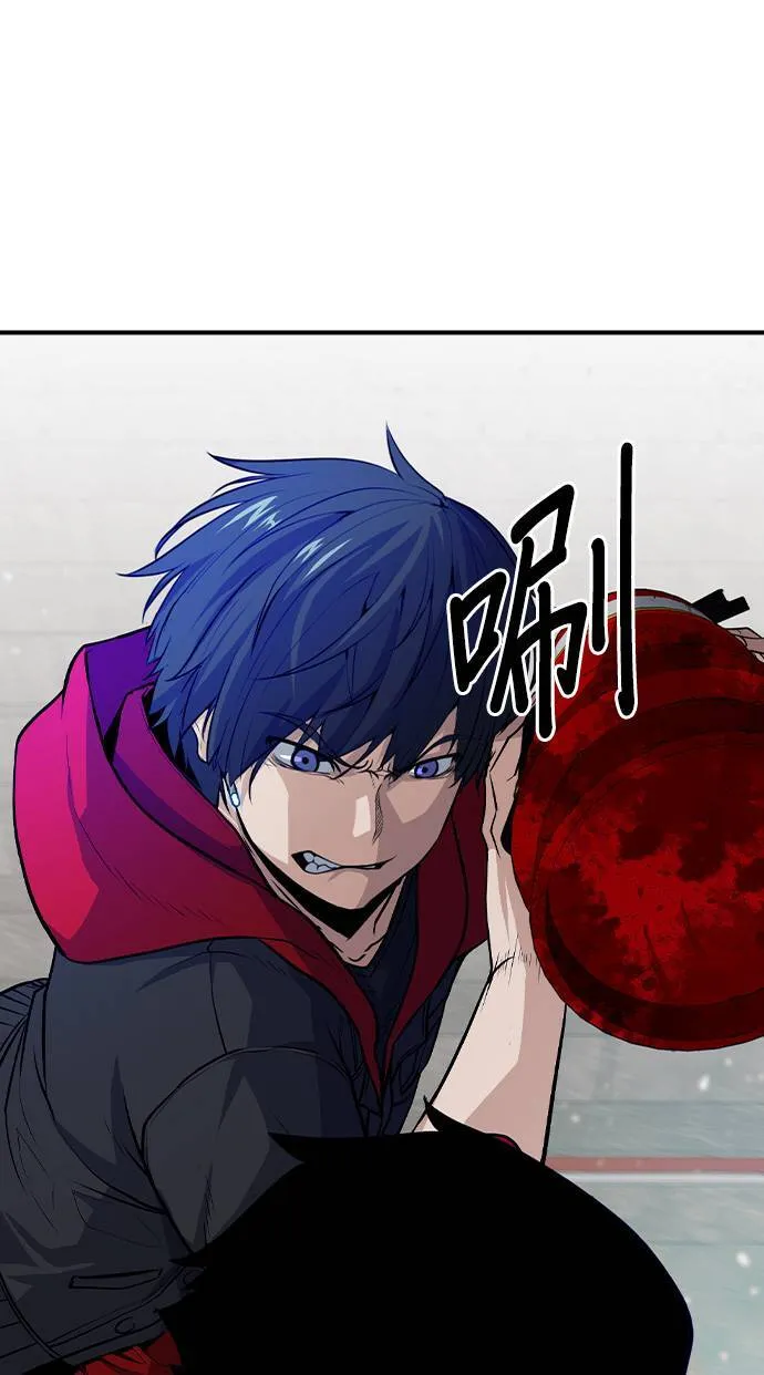 第2话 第171页
