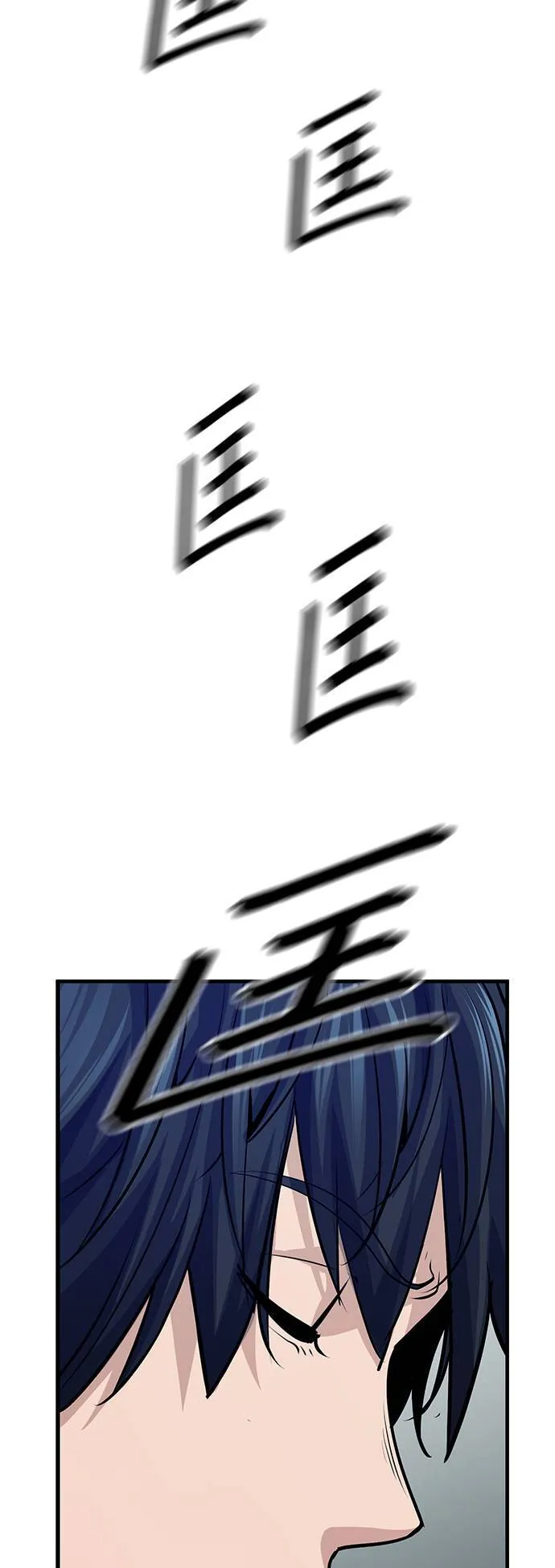 第35话 第77页