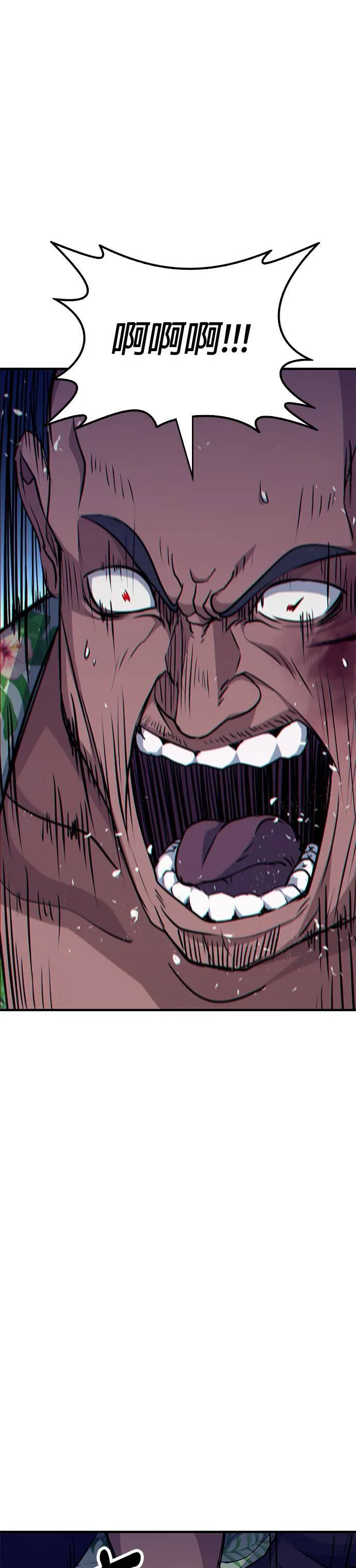 第61话 第41页