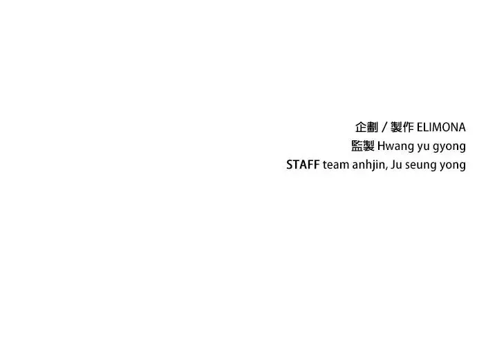 第76话 第72页