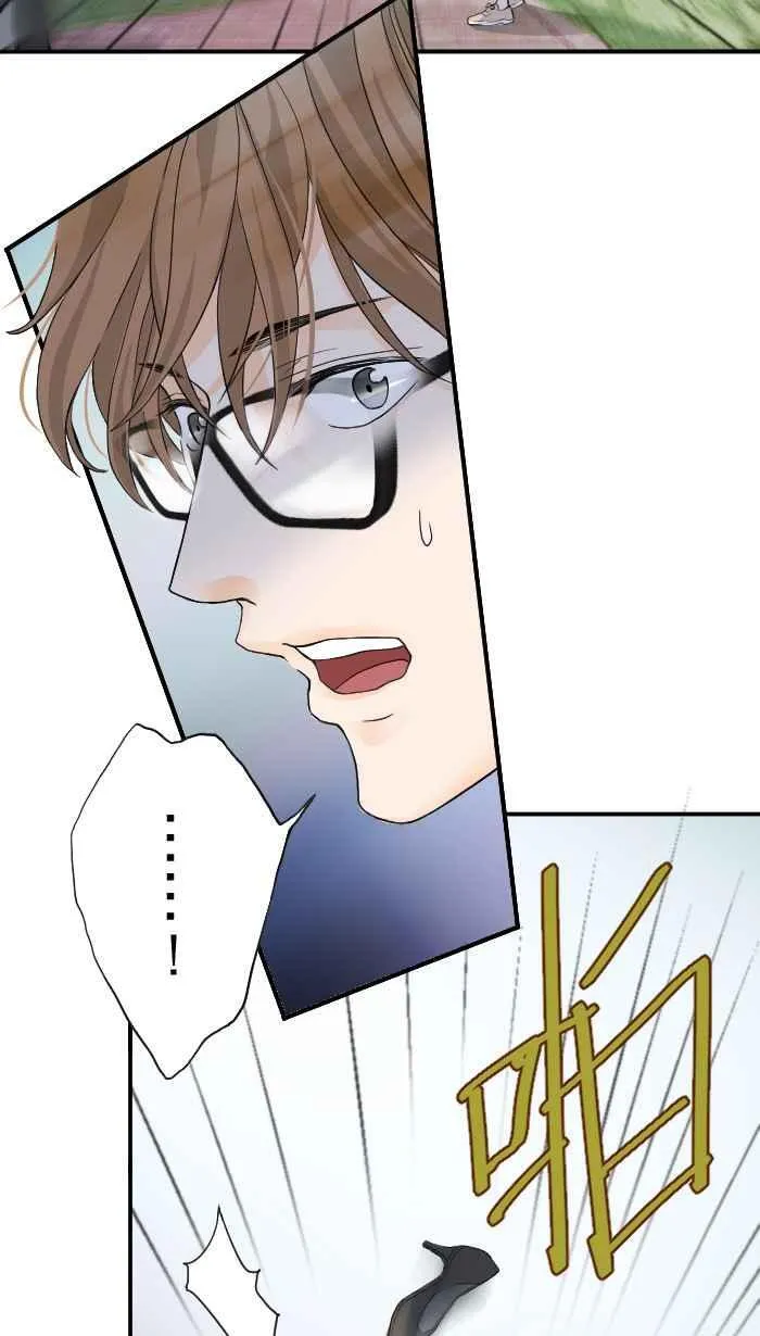 Episode 01 第29页