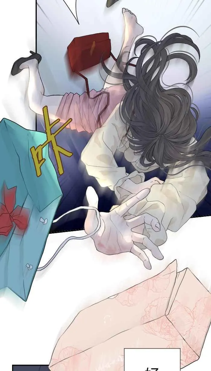 Episode 01 第30页