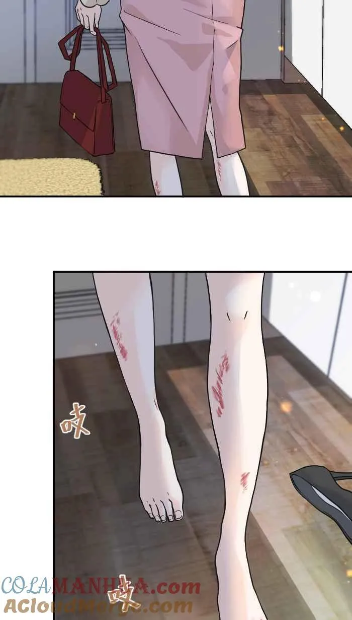 Episode 02 第7页
