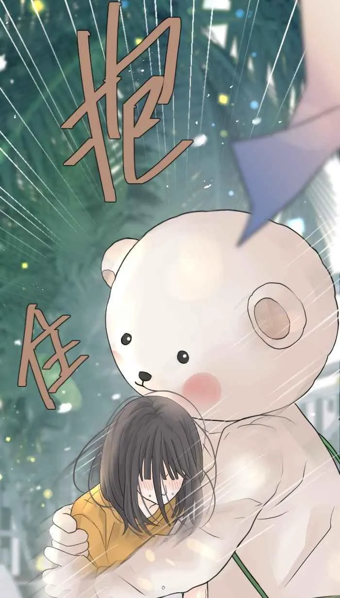 Episode 02 第29页