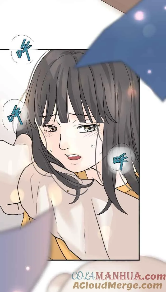 Episode 02 第31页