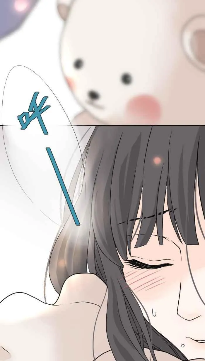 Episode 02 第32页