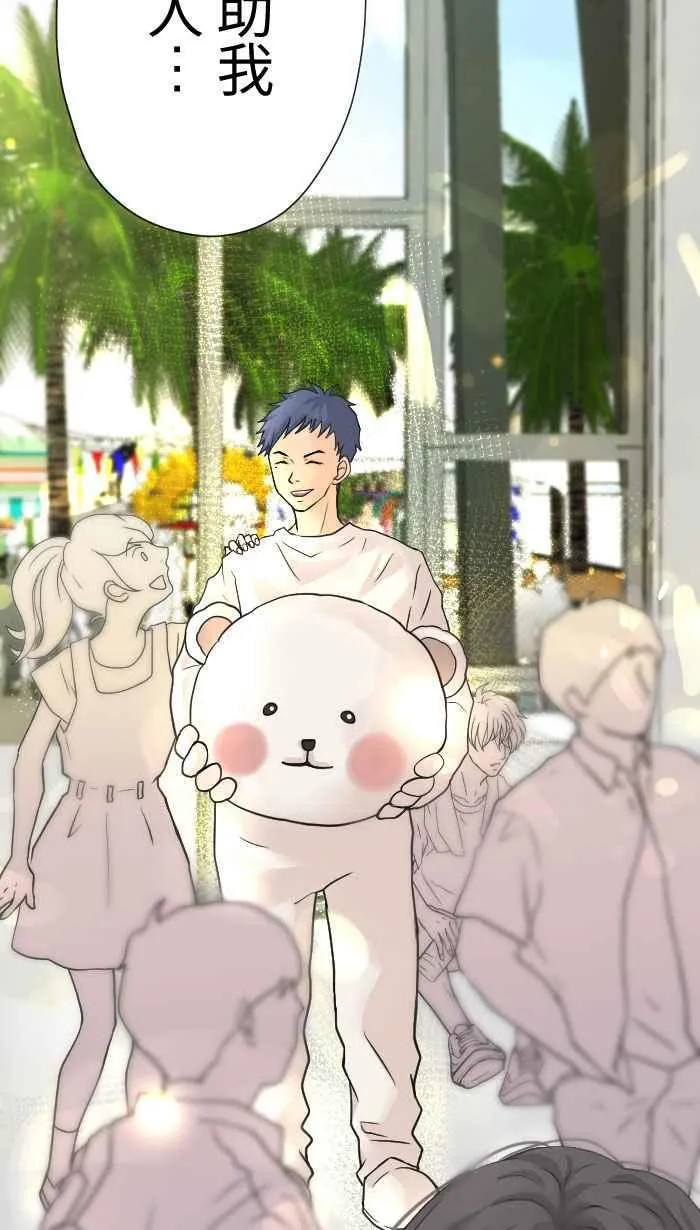 Episode 02 第41页