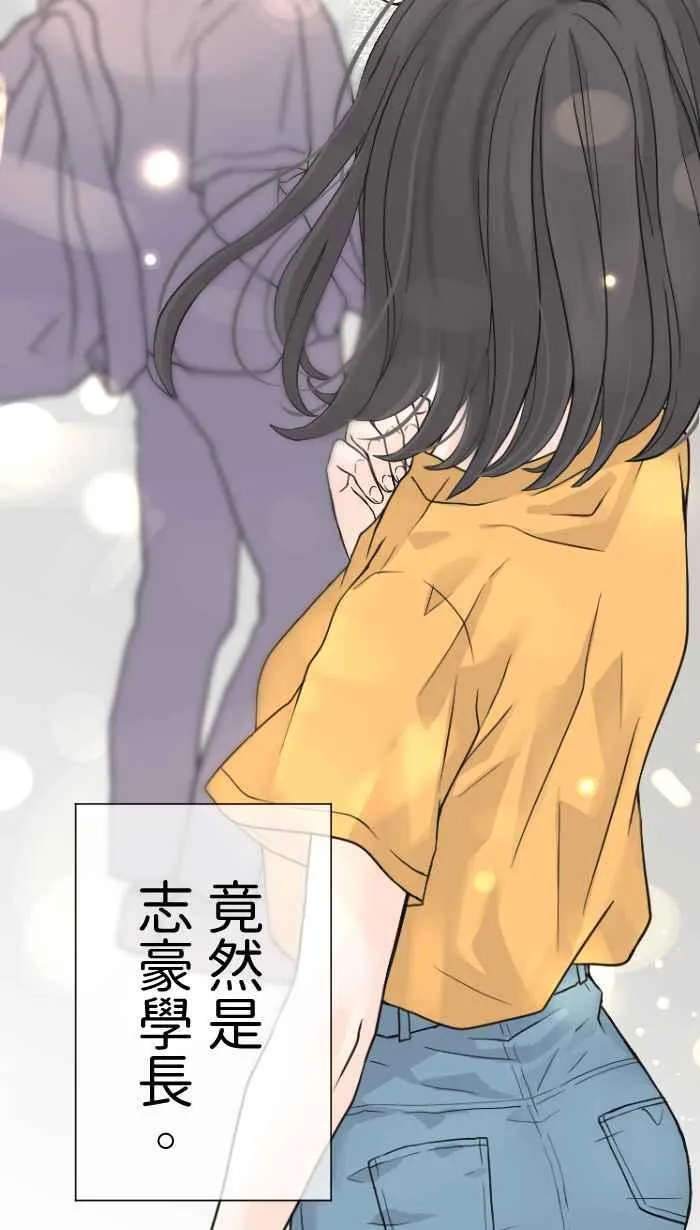 Episode 02 第42页