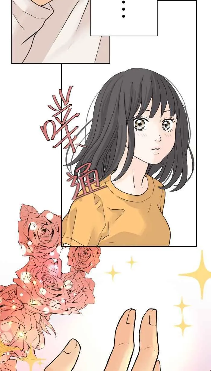 Episode 02 第45页