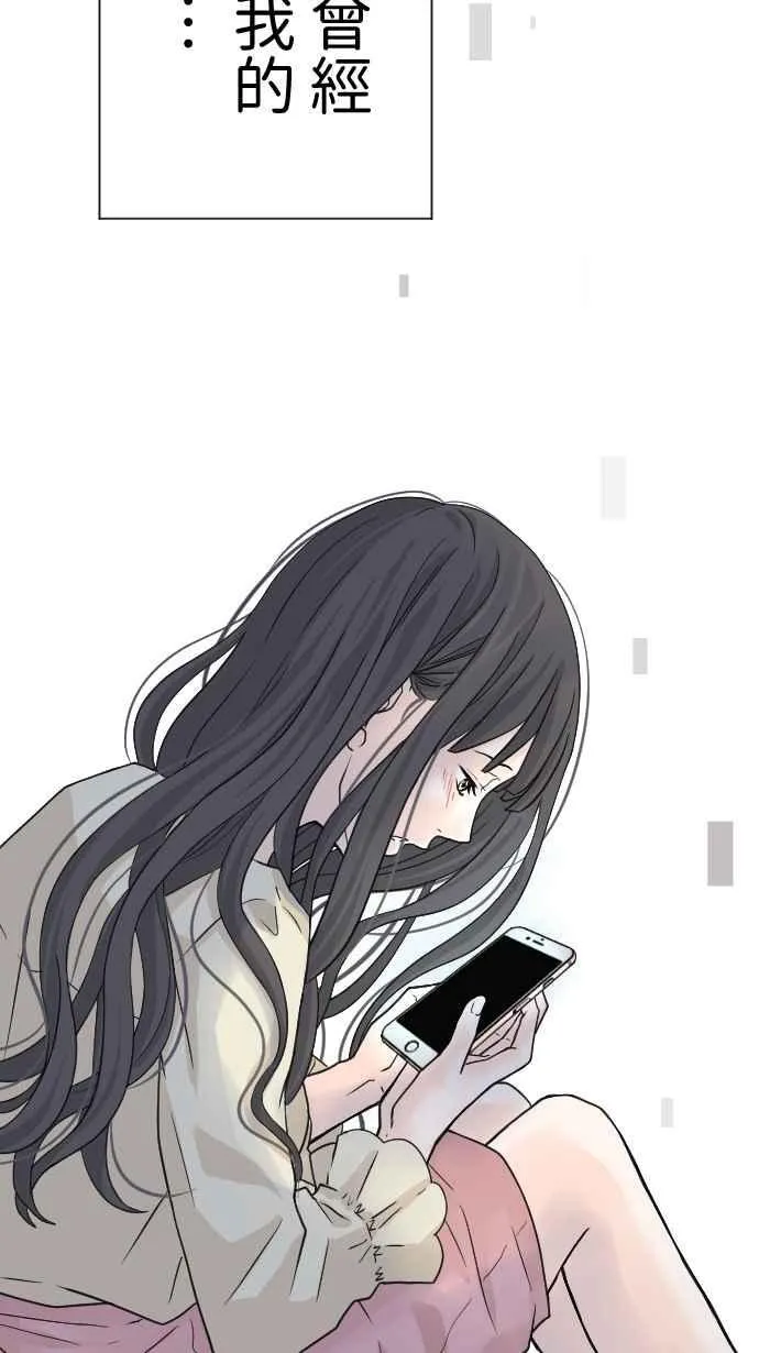 Episode 02 第48页