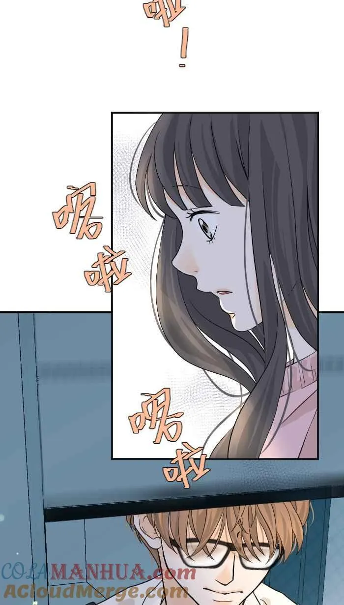 Episode 02 第64页