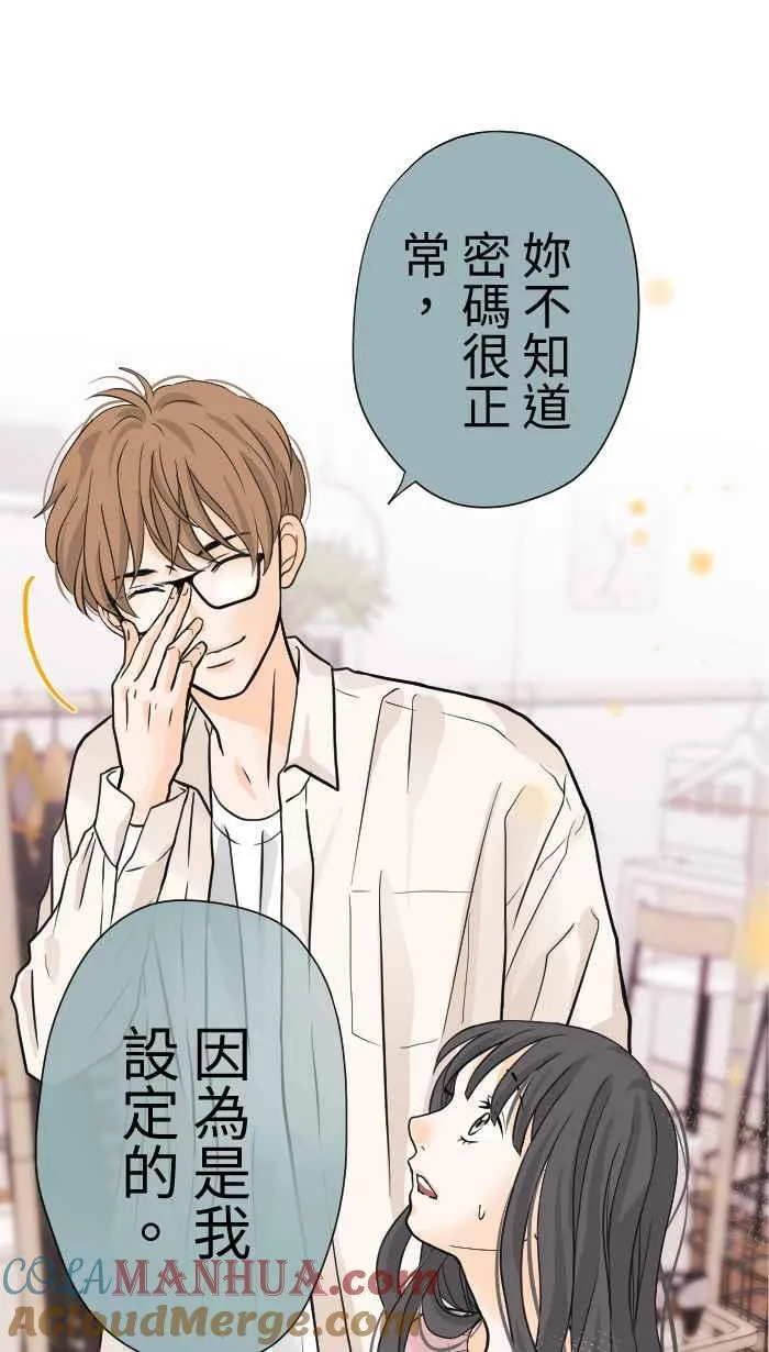 Episode 03 第40页