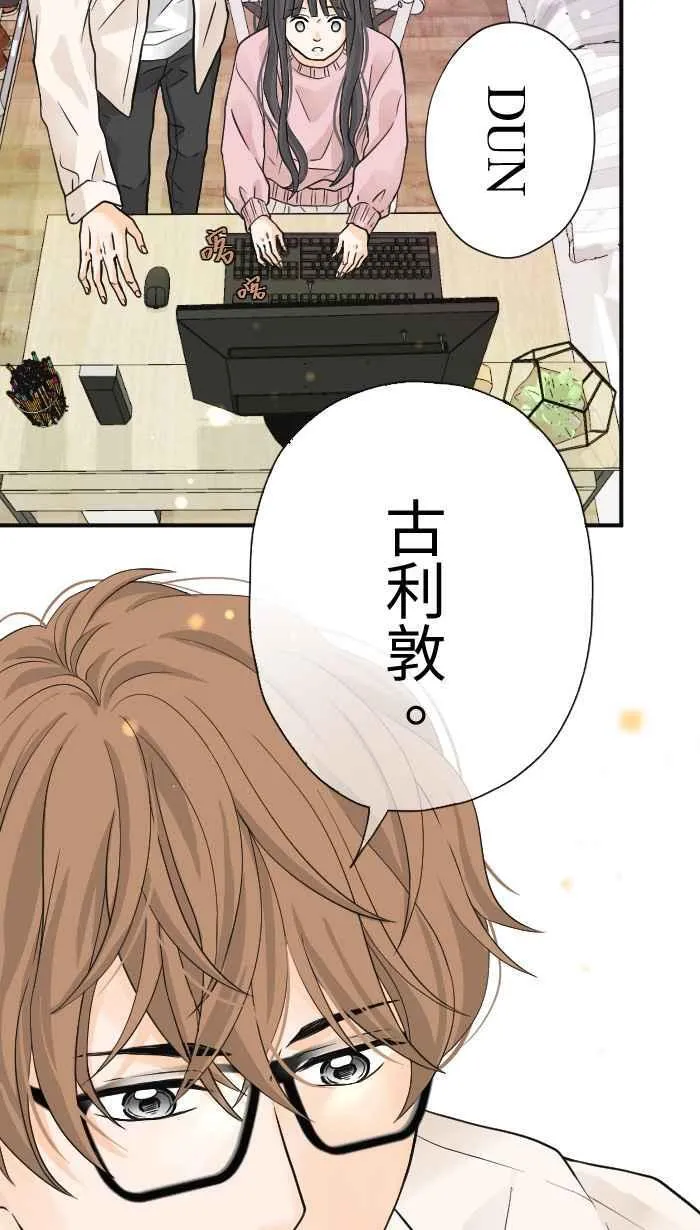 Episode 03 第47页
