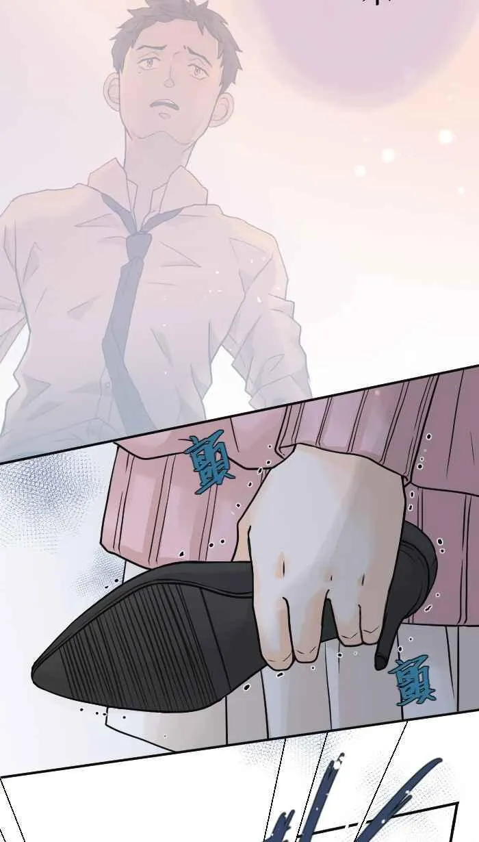 Episode 03 第53页