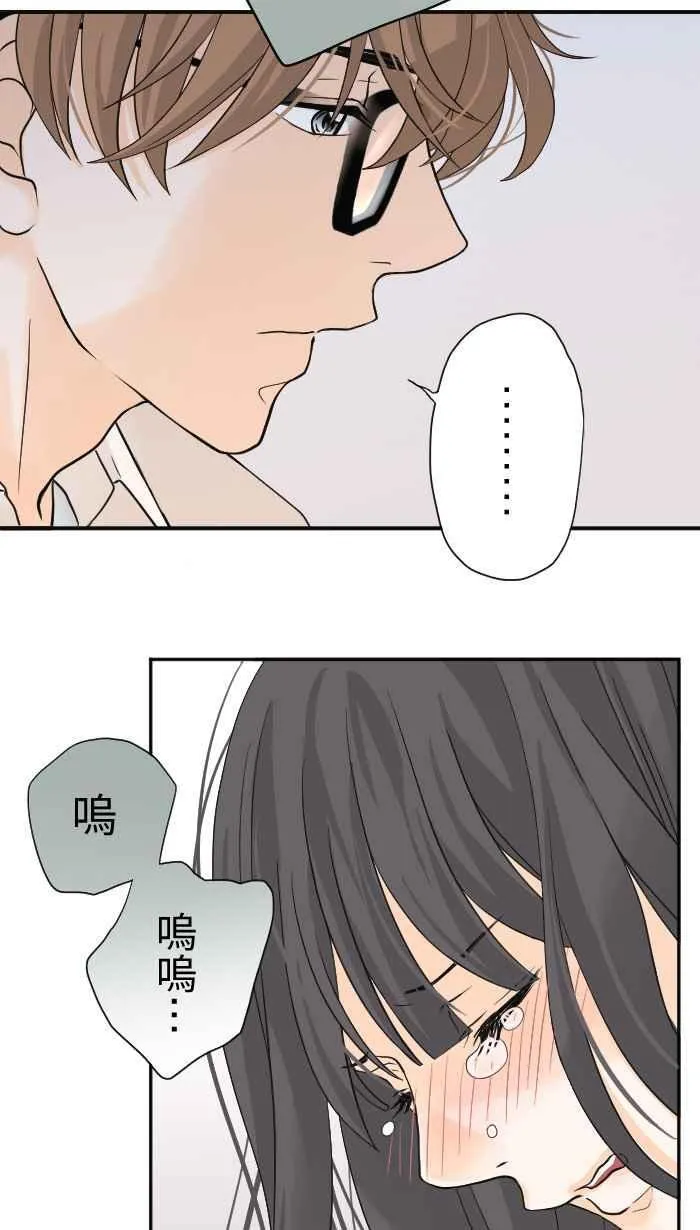Episode 03 第60页