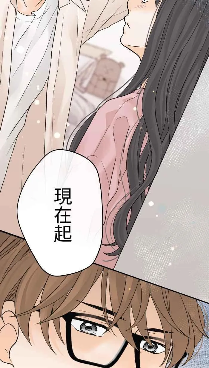 Episode 04 第2页