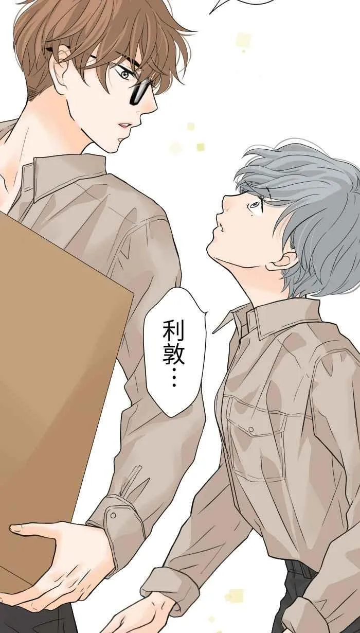 Episode 04 第24页