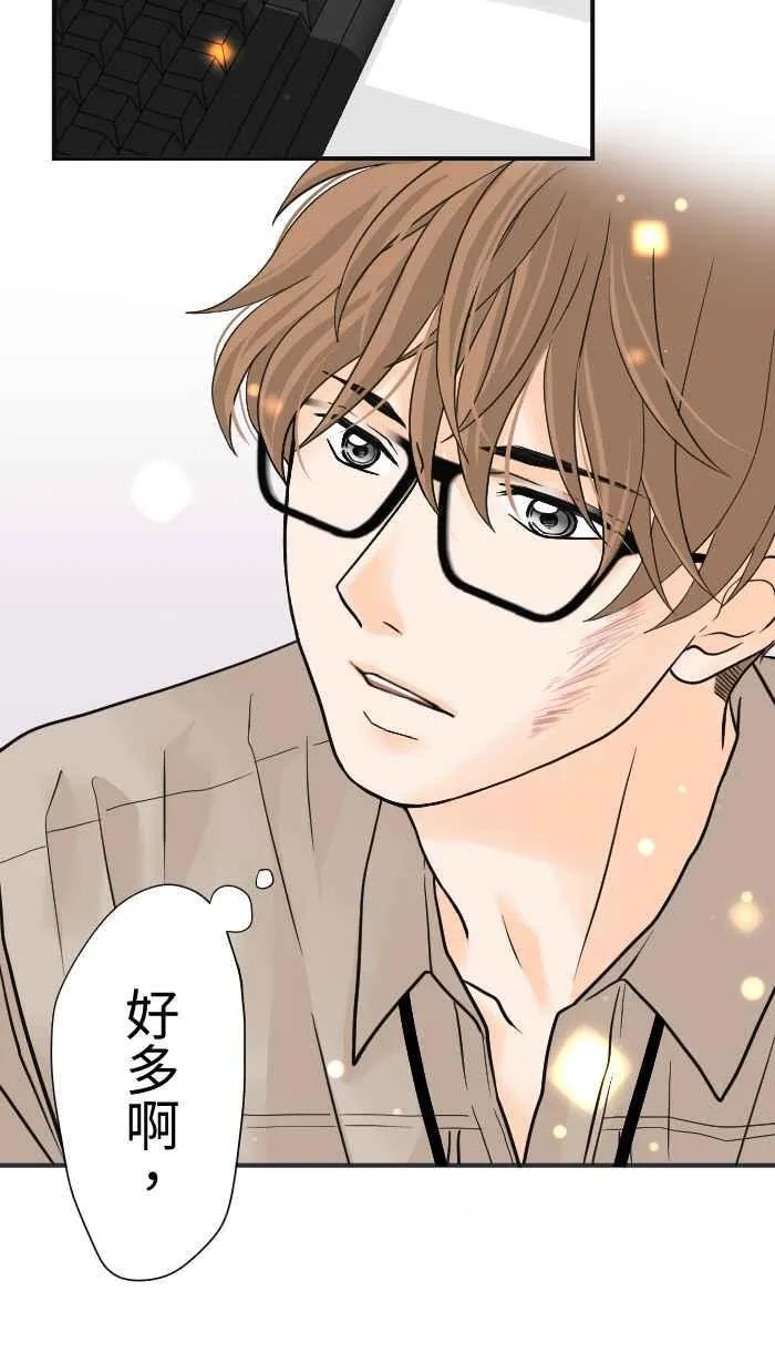 Episode 04 第48页